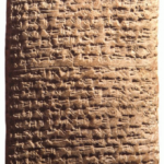 Amarna_Akkadian_letter